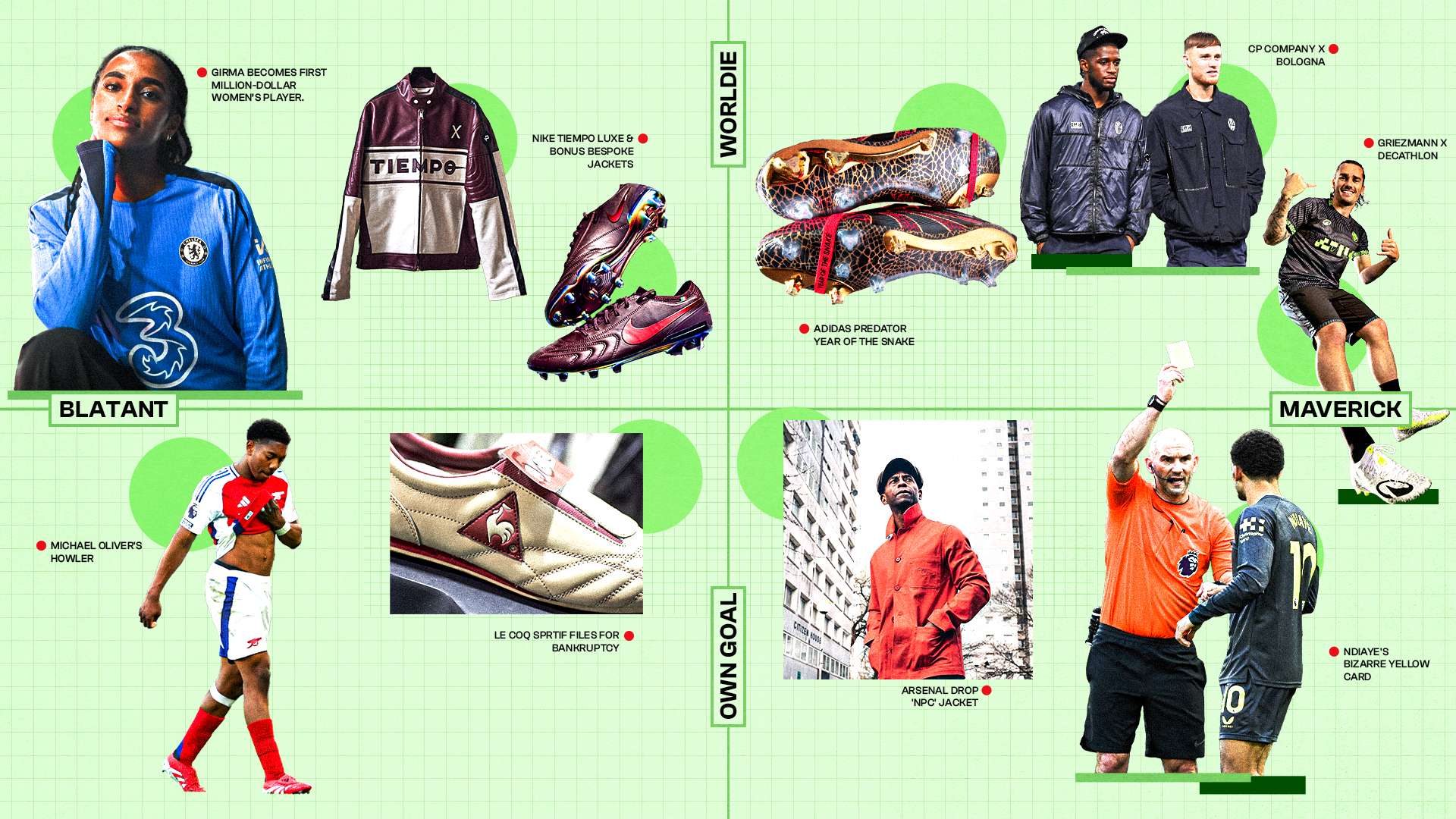 足精神的象 足精神的象