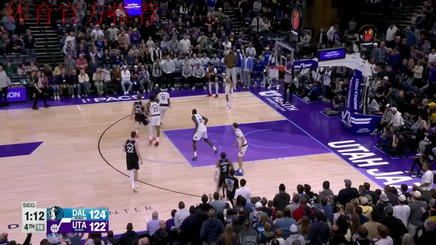 菲利波夫斯基末节14分，爵士一波9-0还剩1分钟反超独行侠1分