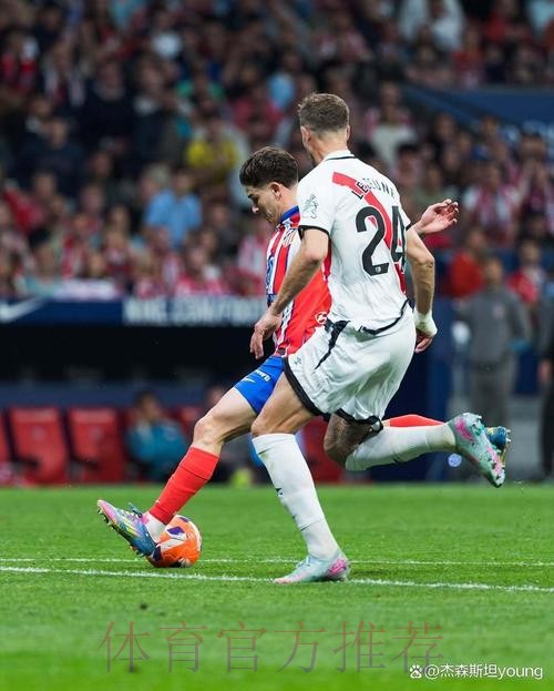 欧冠-皇马2-1马竞 罗德里戈建功 小蜘蛛破门 欧冠-皇马2-1马竞 罗德里戈建功 小蜘蛛破门