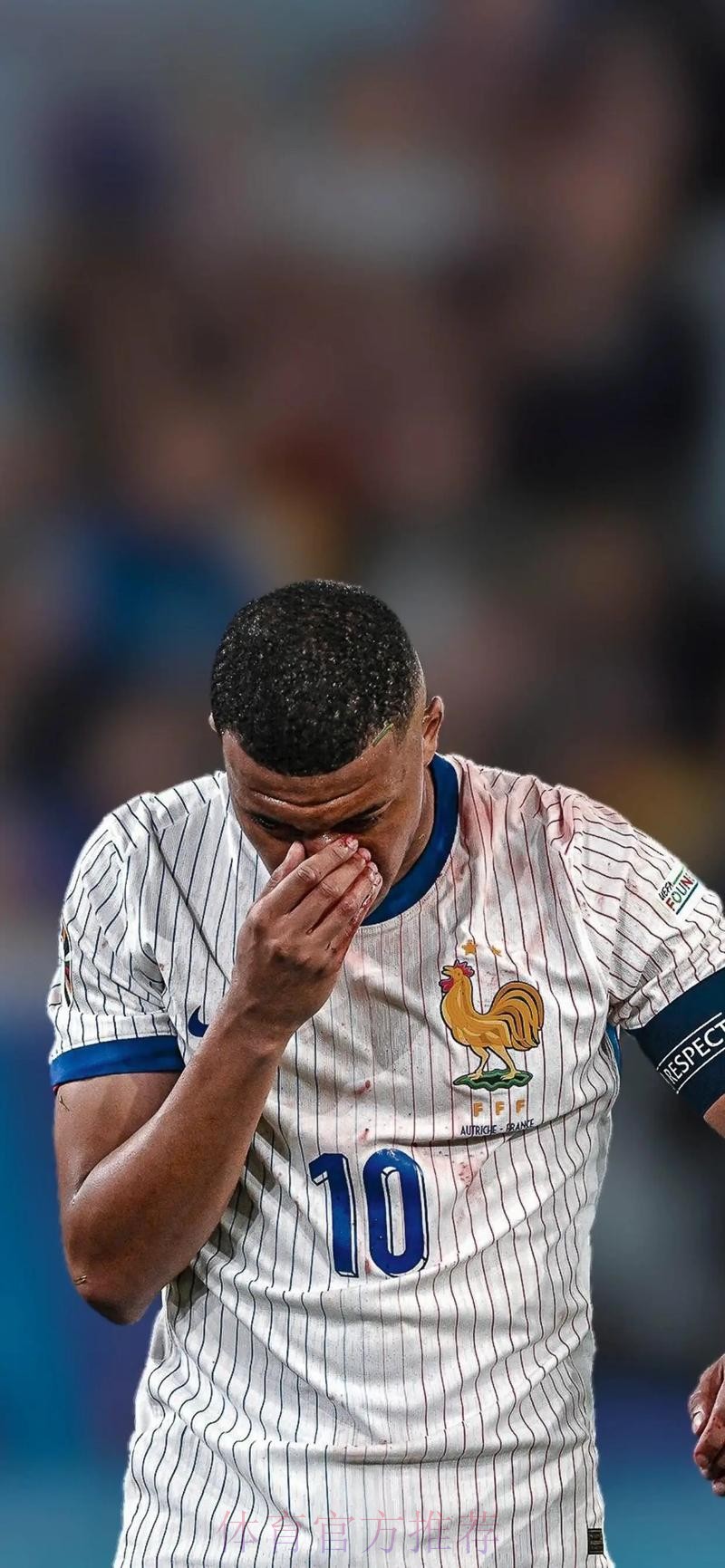 六台记者：姆巴佩不会首发出战萨尔茨堡 仍虚弱