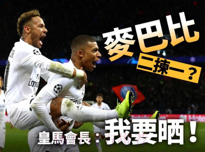 銀河艦隊「大」勝晉級